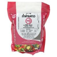 ราคา ปุ๋ยอินทรีย์เม็ดถ้ำค้างคาว TPIPL 1 กิโลกรัม (1128900)