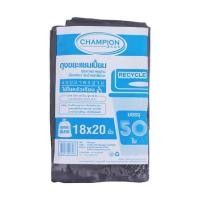 ราคา ถุงขยะ CHAMPION 18X20 นิ้ว 50 ใบ สีดำ (1129344)