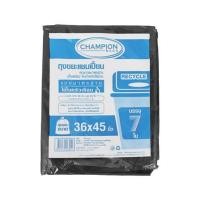 ราคา ถุงขยะ CHAMPION 36X45 นิ้ว 7 ใบ สีดำ (1129357)