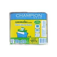 ราคา ถุงขยะม้วน CHAMPION 18X20 นิ้ว 60 ใบ สีดำ แพ็กคู่ (1129401)