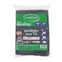 ราคา ถุงขยะหูผูก CHAMPION 36x45 นิ้ว 10 ใบ สีดำ (1129413)