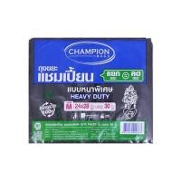 ราคา ถุงขยะหนา CHAMPION 24X28 นิ้ว 30 ใบ สีดำ (1129421)