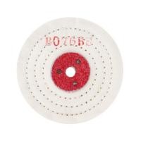 ราคา ลูกขัดผ้าดิบ ARCTECH 4 นิ้ว (1130980)