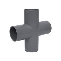 ราคา ข้อต่อสี่ทาง-เกษตร SCG 2 นิ้ว สีเทา (1131171)