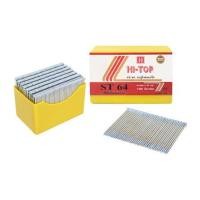 ราคา ตะปูยิงคอนกรีต HI-TOP ST64 1,000 นัด (1131347)