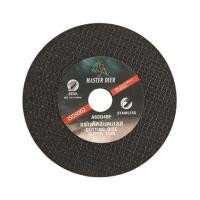 ราคา แผ่นตัดเหล็ก MASTER DEER 41-B101-CWA60 4 นิ้ว (1131493)