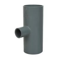 ราคา สามทางลด PVC SCG 2x1 นิ้ว สีเทา (1131645)