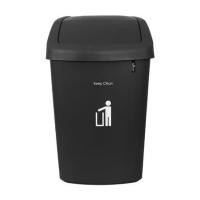 ราคา ถังขยะทรงเหลี่ยมฝาสวิง DKW HH-206P 50 ลิตร สีเทา (1131843)