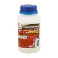 ราคา น้ำยาลบรอยเชื่อมสเตนเลส SUMO 1000 กรัม (1132061)