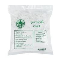 ราคา ปูนขาว ห้าดาว 1 กก. (1132414)