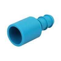 ราคา ข้อต่อตรงสวมท่อ PVC-PE TOWAI 1/2 นิ้วX20 มม. สีฟ้า แพ็ก 5 ชิ้น (1132514)