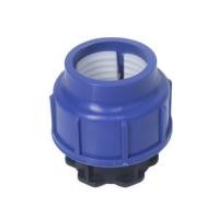 ราคา ฝาปิดปลายท่อสวมล็อก PE TOWAI 50 มม. (1132550)