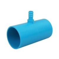 ราคา สามทางลด PVC-PE TOWAI 2 นิ้วX16 มม. สีฟ้า (1132567)