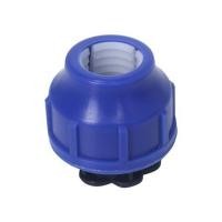 ราคา ฝาปิดปลายท่อสวมล็อก PE TOWAI 25 มม. (1132743)