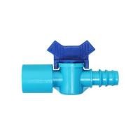 ราคา วาล์วสวมท่อ PVC-PE TOWAI 3/4 นิ้วx20 มม. แพ็ก 5 ชิ้น (1132889)