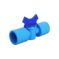 ราคา วาล์วสวมท่อ PVC TOWAI 3/4 นิ้ว แพ็ก 5 ชิ้น (1133079)