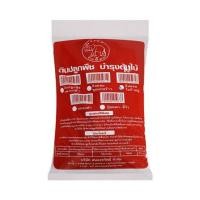 ราคา ดินปลูกผสมใบก้ามปู ช้างห้าดาว 5 กก. (1133245)