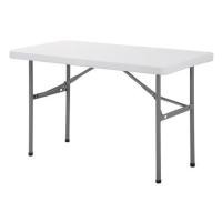 ราคา โต๊ะพับอเนกประสงค์เหลี่ยม MC MC-120TS HDPE (1133272)