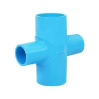 ราคา สี่ทางเกษตรลด PVC 1นิ้วX1/2 นิ้ว (1133352)