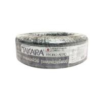 ราคา สายลม PVC TAKARA 5/16 นิ้ว 8 มม. x 20 ม. (1133478)