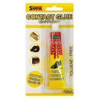 ราคา กาวยางติดหนังติดไม้ SUPA 15 กรัม สีเหลือง (1133558)