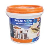 ราคา ซีเมนต์ซ่อมแซมโครงสร้าง BESBOND 5 กก. สีเทา (1133637)