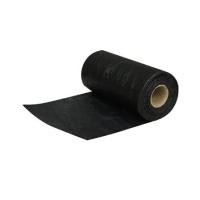 ราคา เทปกาวปิดหลังคาบิทูเมน RHINO 0.2X3 ม. สีดำ (1133647)