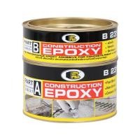 ราคา อีพ็อกซี่เสียบเหล็ก BOSNY B231 สีเทา 1 กก. (1133653)