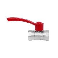 ราคา บอลวาล์ว SANWA RAMBO 1/2 นิ้ว สีแดง (1133718)