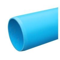 ราคา ท่อประปา เสือ CLASS 8.5 6 นิ้ว 4 เมตร สีฟ้า (1133777)