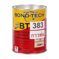 ราคา กาวยางพ่นแผ่นลามิเนตพลาสติก BOND TECH BT-383 650 กรัม สีเหลือง (1133795)