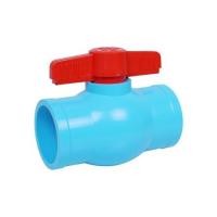 ราคา บอลวาล์ว PVC SCG 2 นิ้ว สีฟ้า (1133836)