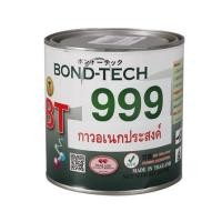 ราคา กาวยางอเนกประสงค์ BOND TECH BT-999 150 กรัม สีเหลือง (1133906)