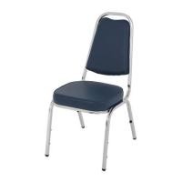 ราคา เก้าอี้อเนกประสงค์ CDD SMART สีกรมท่า (1134637)