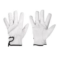 ราคา ถุงมือหนังผิววัวเชื่อมอาร์กอน PROSIRY SAFE W-RGON สีขาว (1136098)