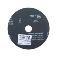 ราคา กระดาษทรายกลม เบอร์ 16 MIX 4 นิ้ว (1136598)