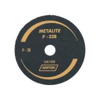 ราคา กระดาษทรายกลม เบอร์ 36 NORTON F226 4 นิ้ว (1136605)