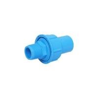 ราคา ยูเนี่ยน PVC สั้น-หนา SCG 3/4 นิ้ว สีฟ้า (1136723)