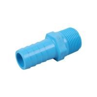 ราคา ข้อต่อหางปลาไหล PVC เกลียวนอก ท่อน้ำไทย 3/4 นิ้ว (1136758)