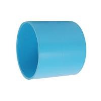 ราคา ข้อต่อตรงบาง PVC SCG 5 นิ้ว สีฟ้า (1136896)