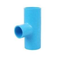 ราคา สามทางลด PVC SCG 2x1 1/4 นิ้ว สีฟ้า (1136912)