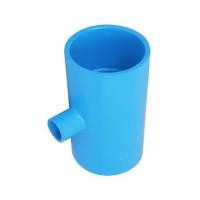 ราคา สามทางลด PVC SCG 3x3/4 นิ้ว สีฟ้า (1136914)