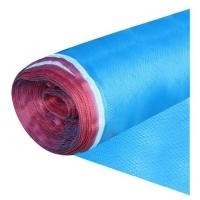 ราคา มุ้งไนลอน ตราสไปเดอร์ 16X200X26 หลา สีฟ้า (1137035)