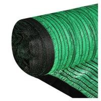 ราคา สแลนม้วนกรองแสง 50 เปอร์เซ็นต์ ทอ 1 เข็ม GARTENE 2 ม.X100 หลา สีเขียว (1137203)