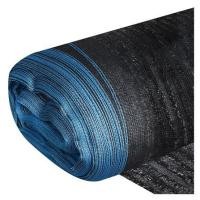 ราคา สแลนม้วนกรองแสง 80 เปอร์เซ็นต์ ทอ 1 เข็ม GARTENE 2 ม.X100 หลา สีดำ (1137224)