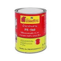 ราคา น้ำยาประสานพลาสติก PE แปดเซียน PE-560 0.5 กก. (1137833)