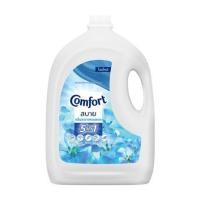 ราคา น้ำยาปรับผ้านุ่ม COMFORT 2800 มล. สูตรมาตรฐาน ฟ้า (1137865)