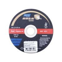 ราคา แผ่นตัดเหล็ก NORTON A60T 4 นิ้ว (1137959)