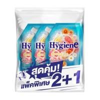 ราคา รีฟิลน้ำยาปรับผ้านุ่ม HYGIENE 480 มล. ซันคิสบลูมมิ่ง 2แถม1 (1137994)
