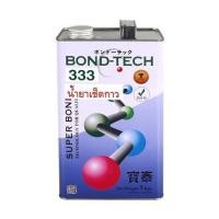 ราคา น้ำยาลบคราบกาว BOND-TECH BT-333 3 กิโลกรัม (1138586)